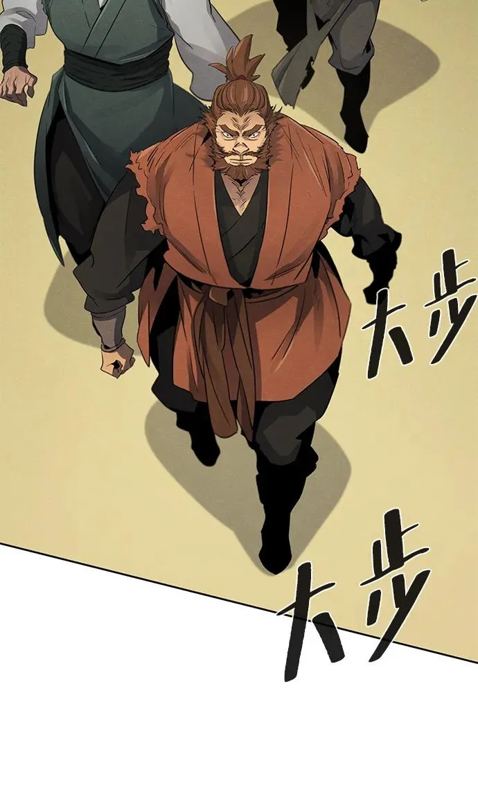 第91话67