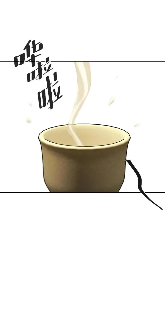 第95话46