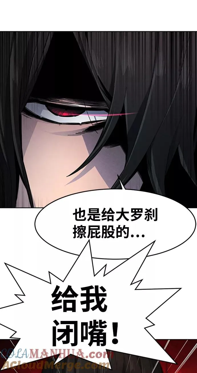 第18话36