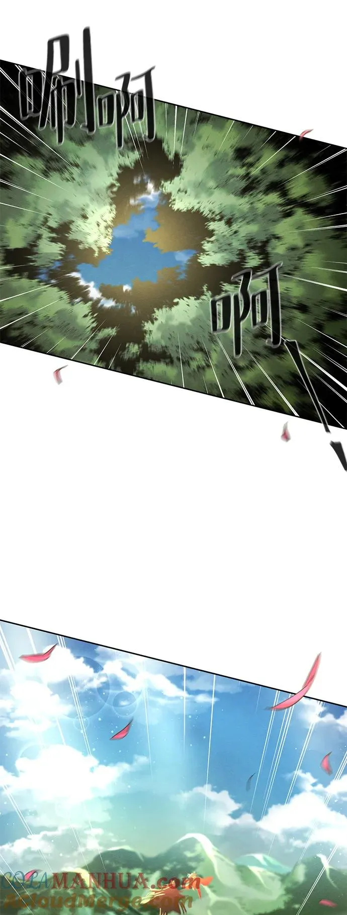 第56话6