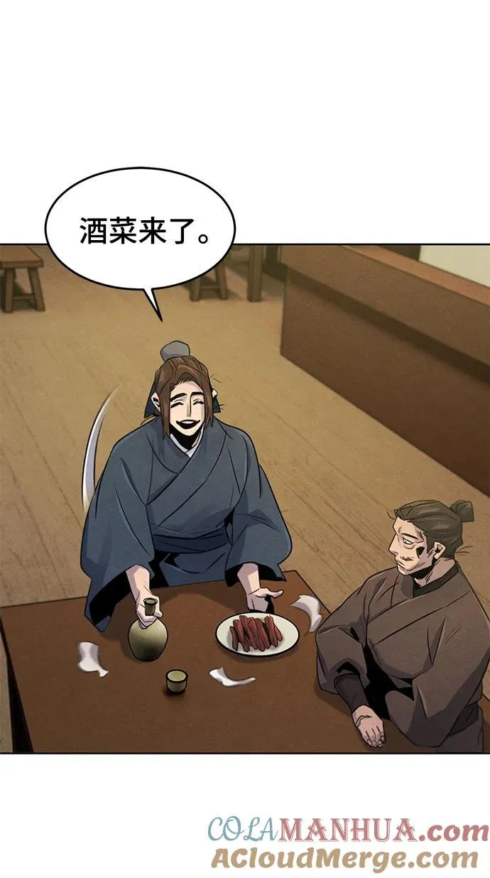 第93话36