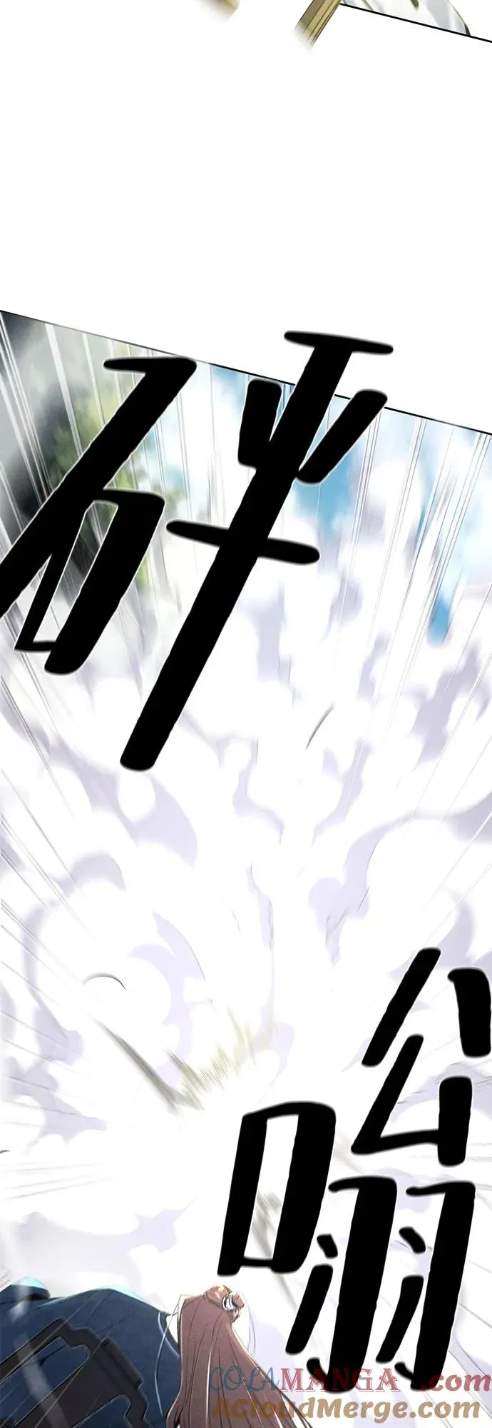 第113话51