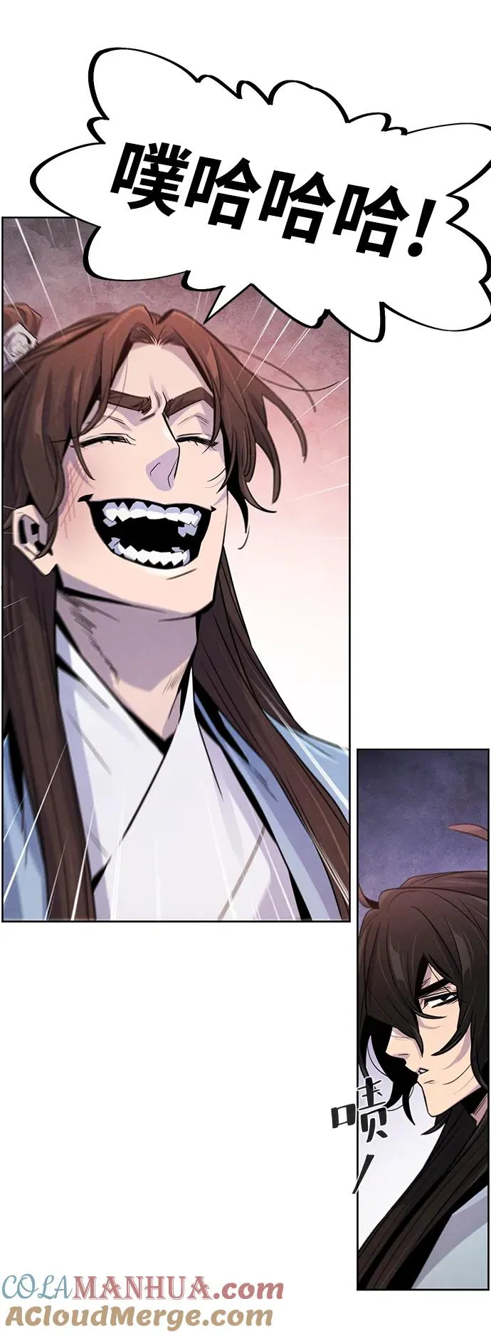 第89话9