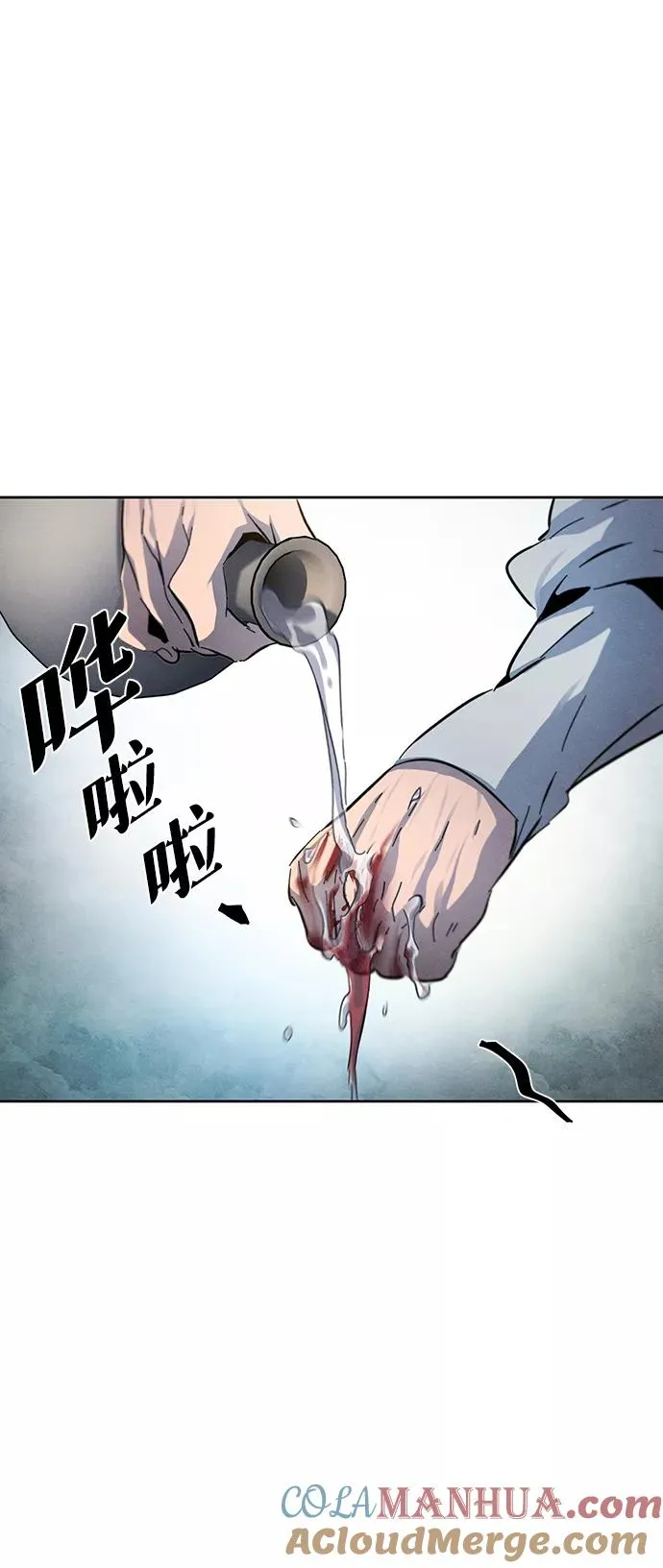 第41话21