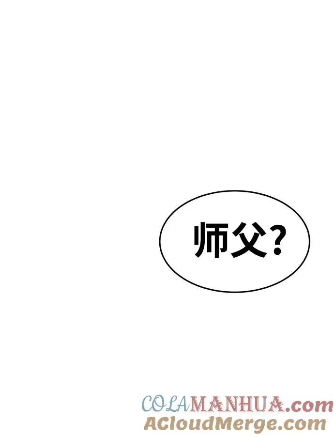 第42话39