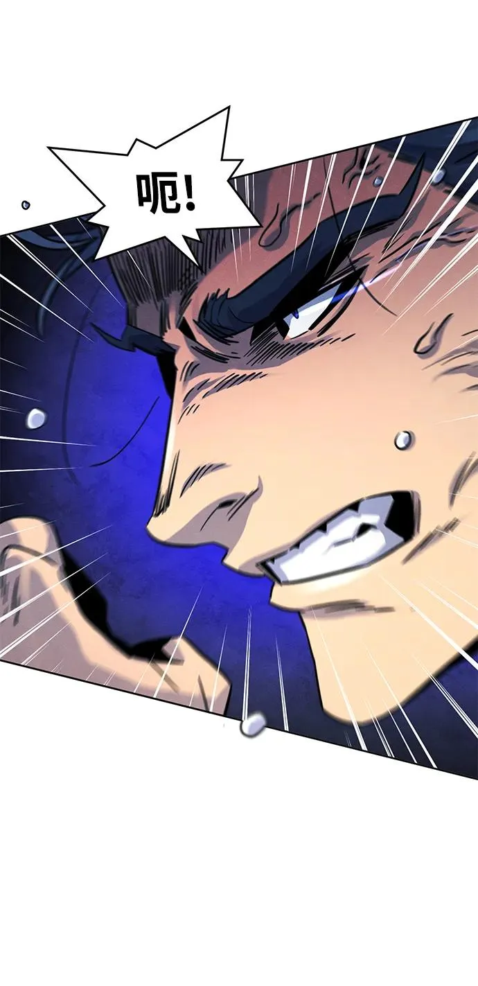 第79话20