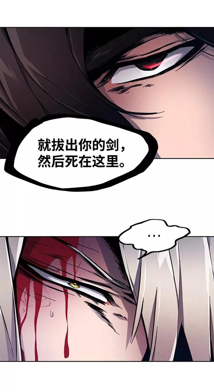 第4话35