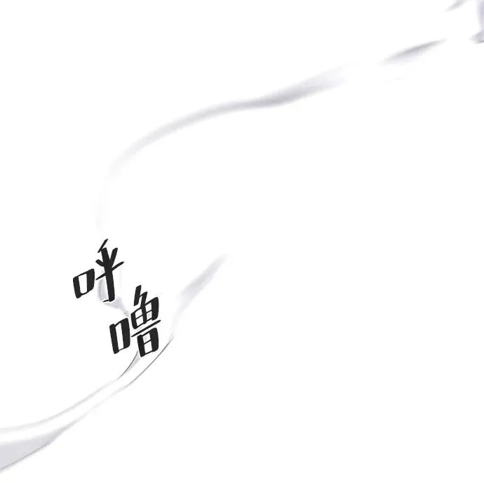 第54话80