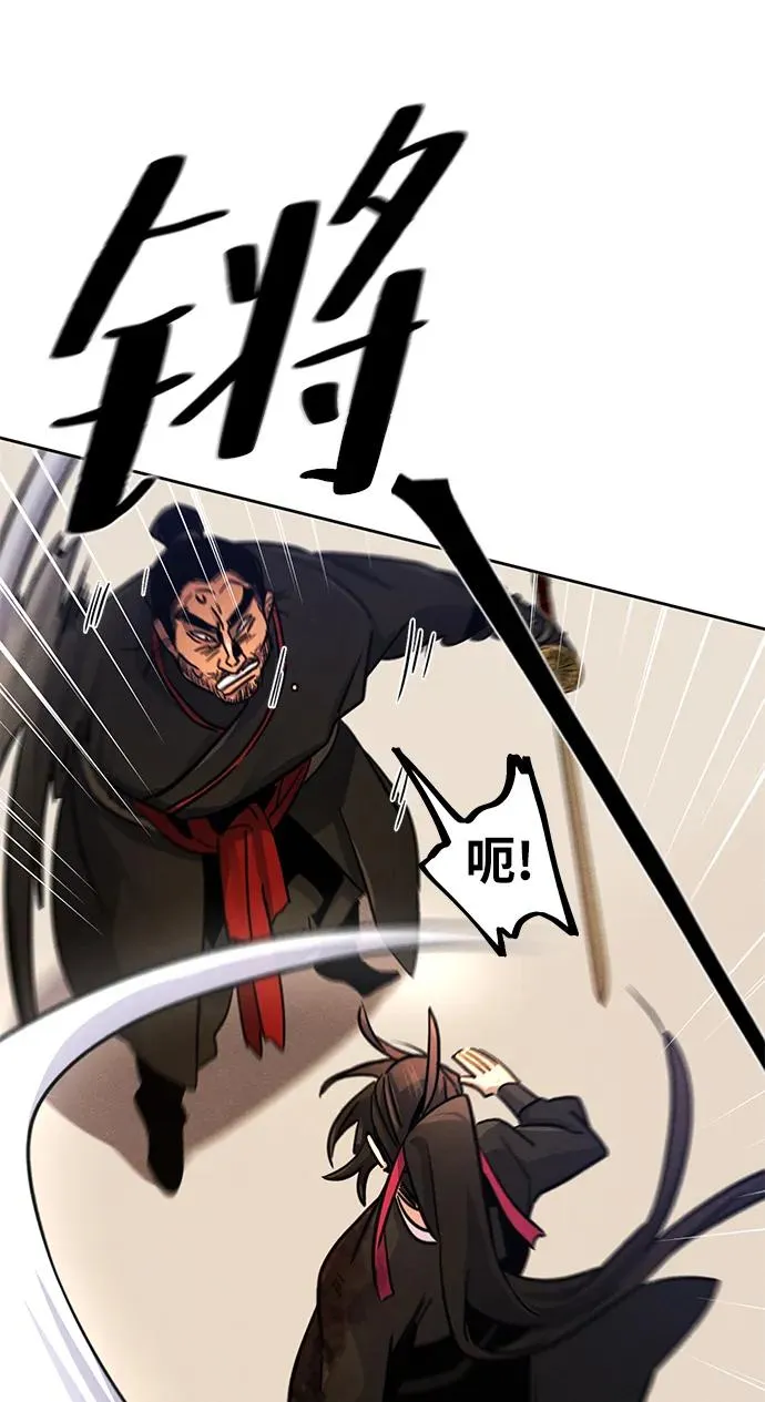 第71话70