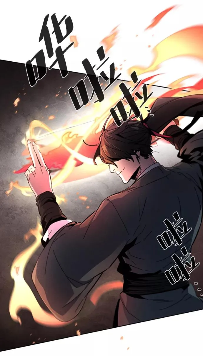 第18话55
