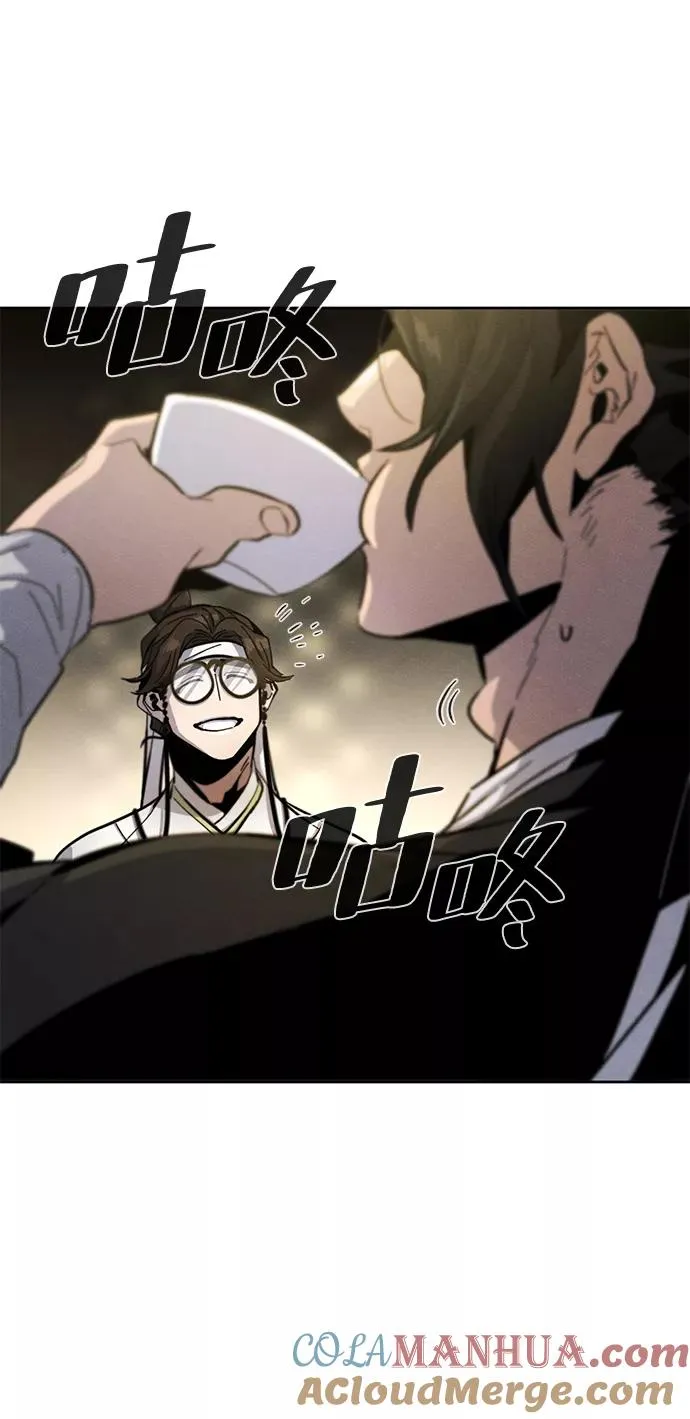 第39话12
