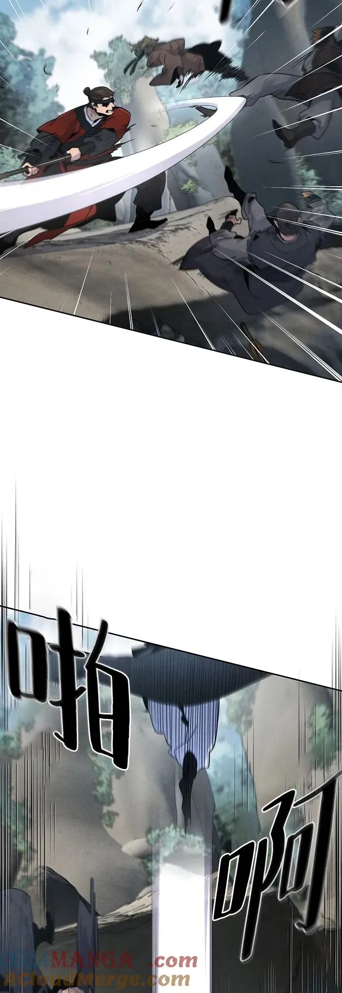 第107话3