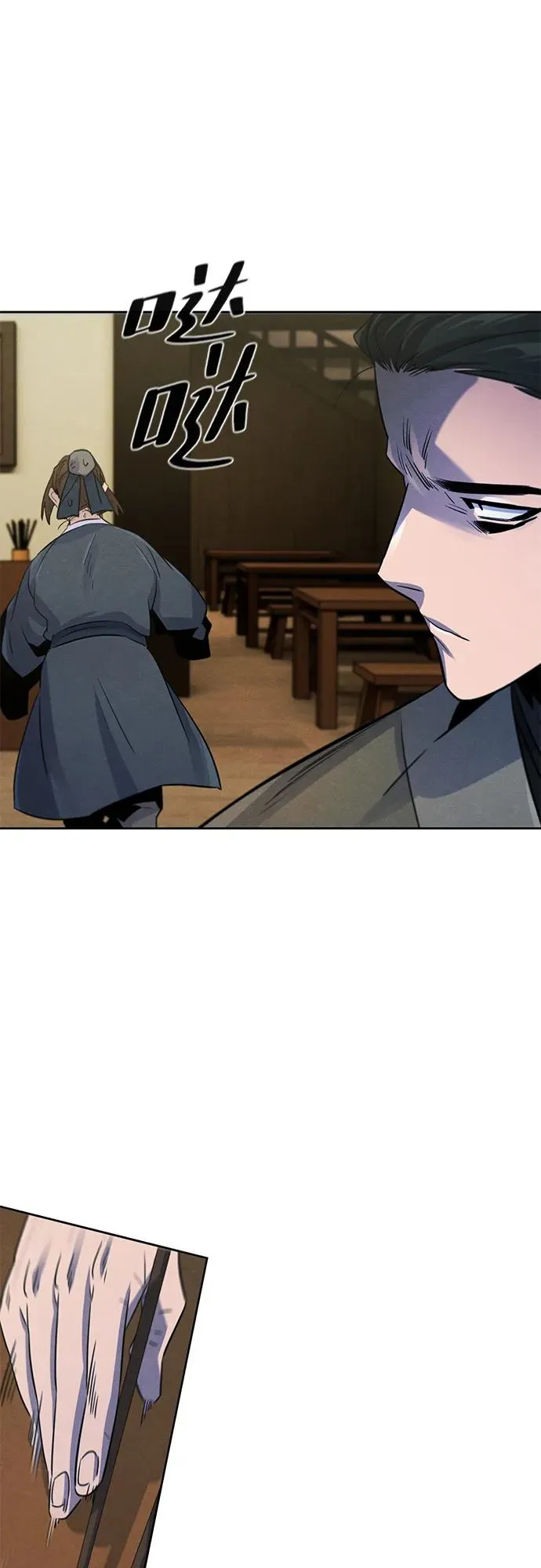 第95话34