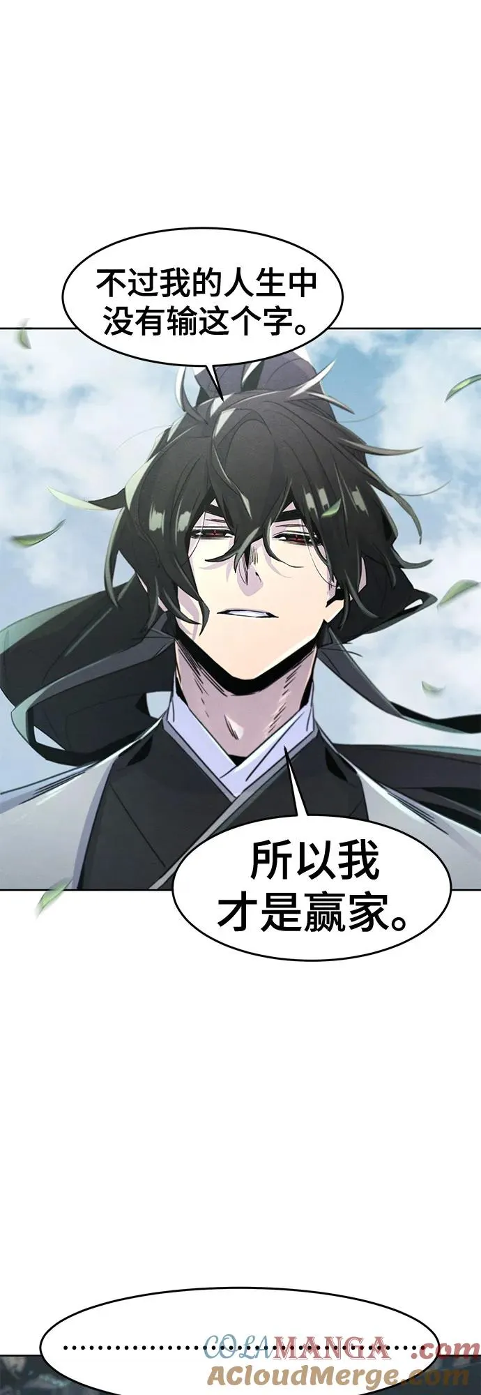 第108话39