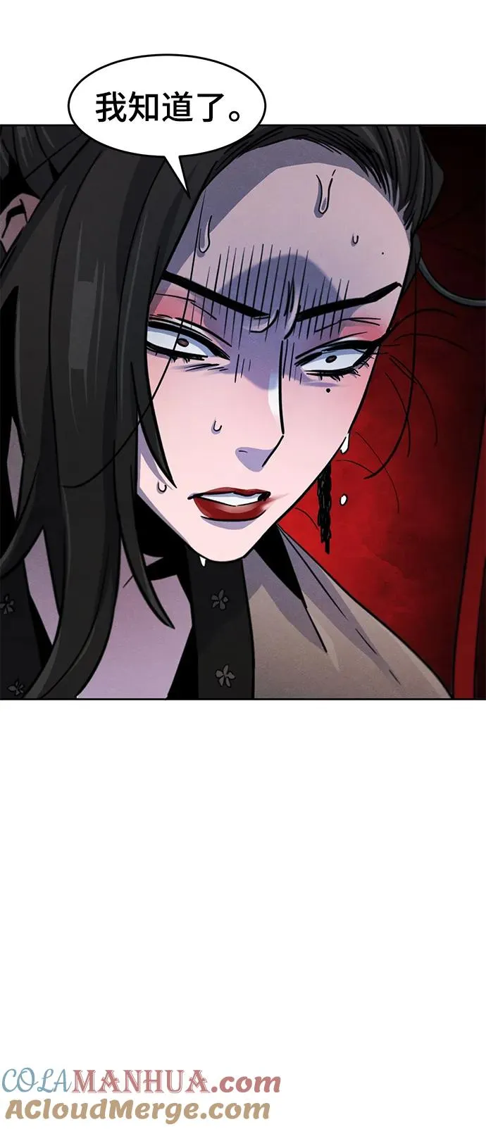 第69话15