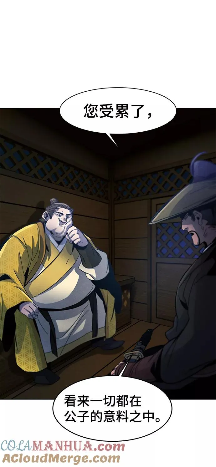 第35话15