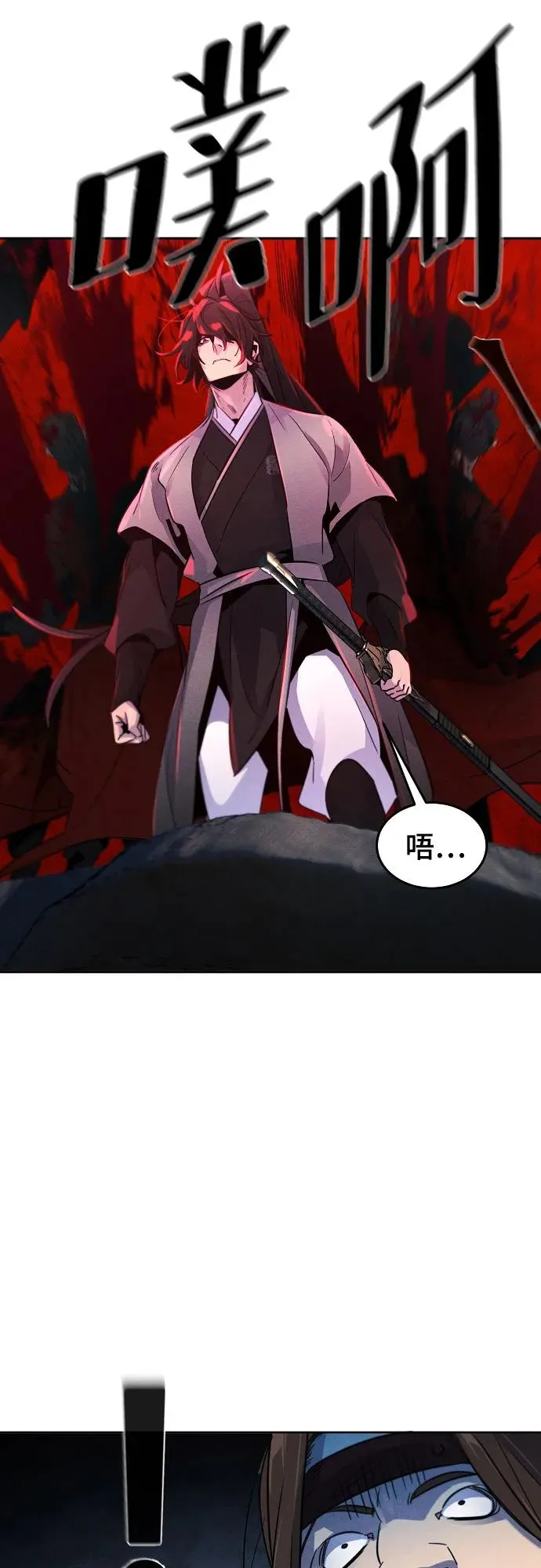 第107话10
