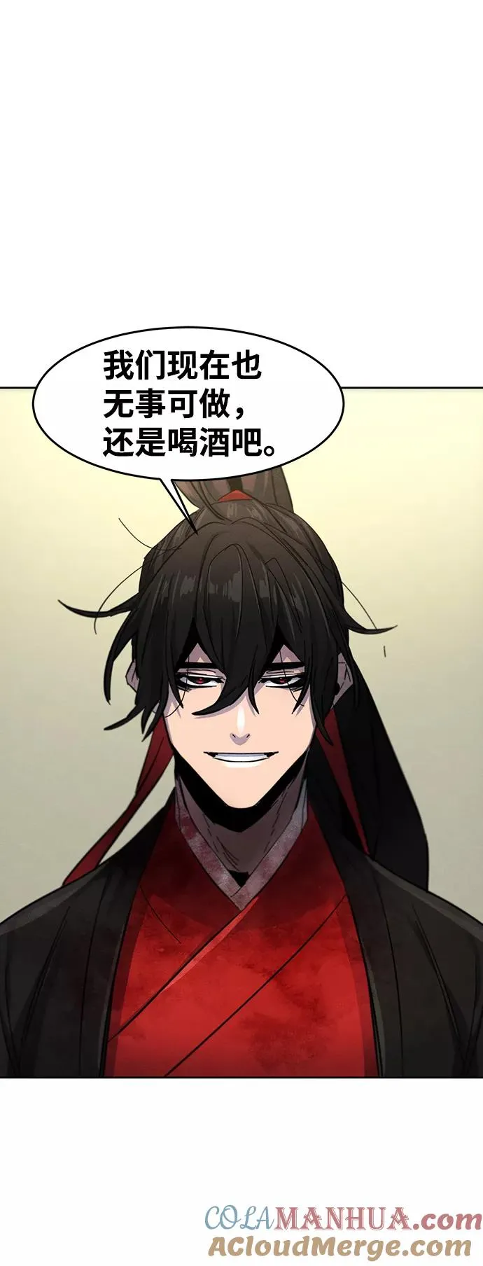 第48话60