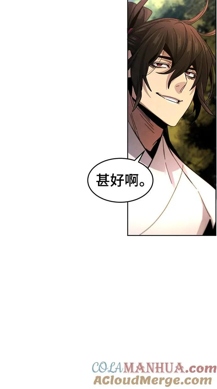 第60话42
