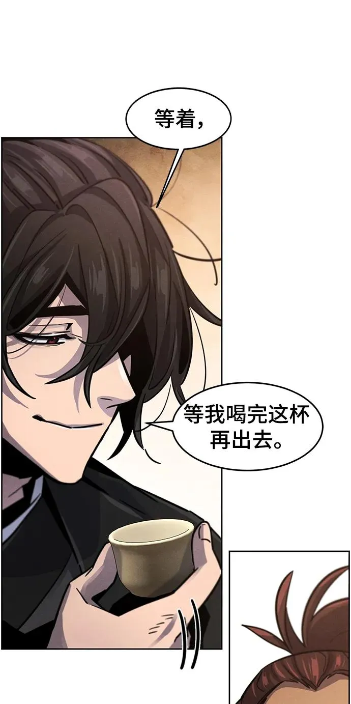 第64话69
