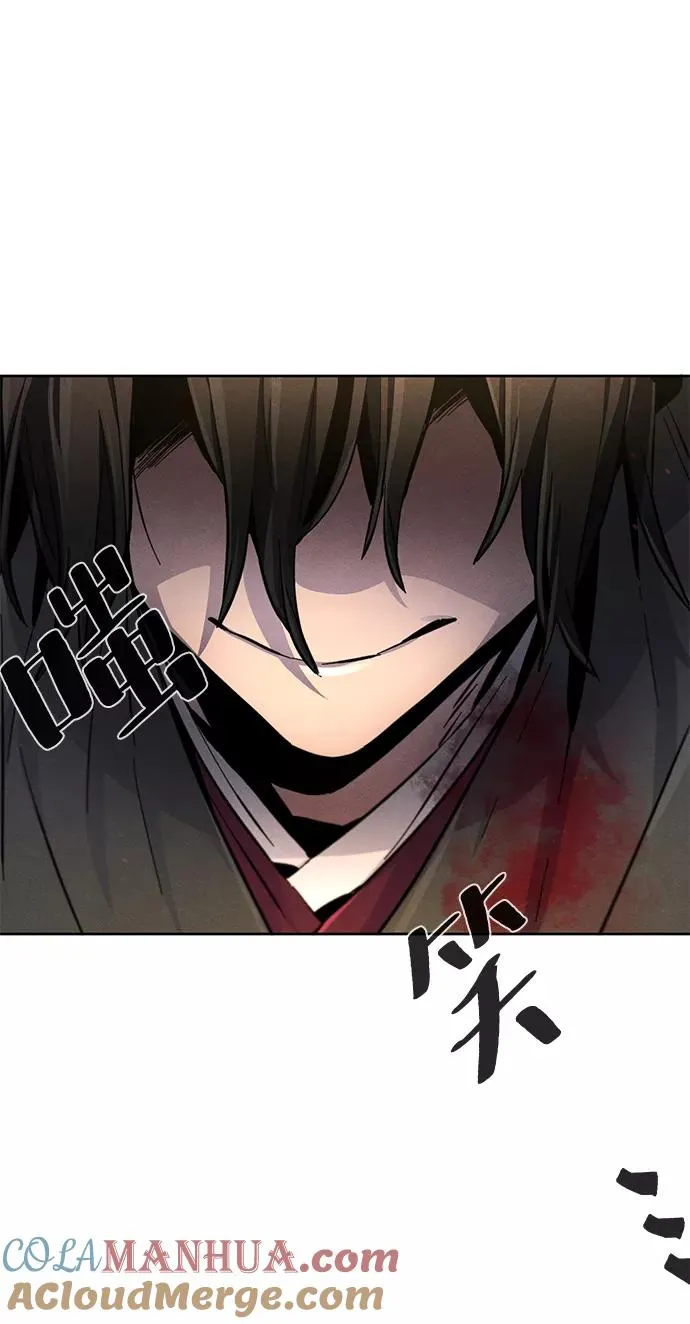 第23话78