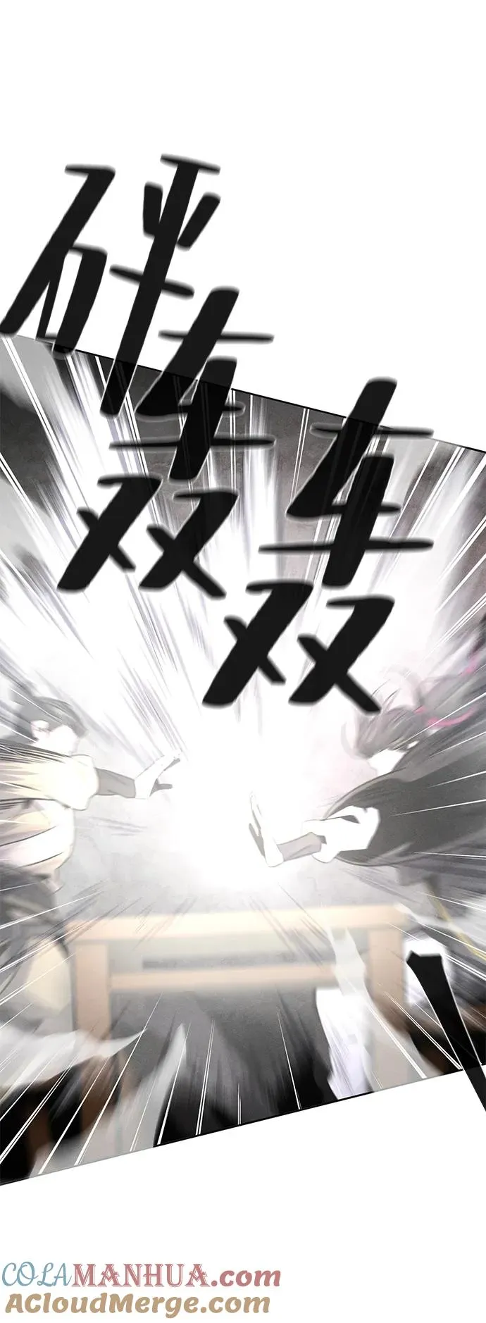 第95话42