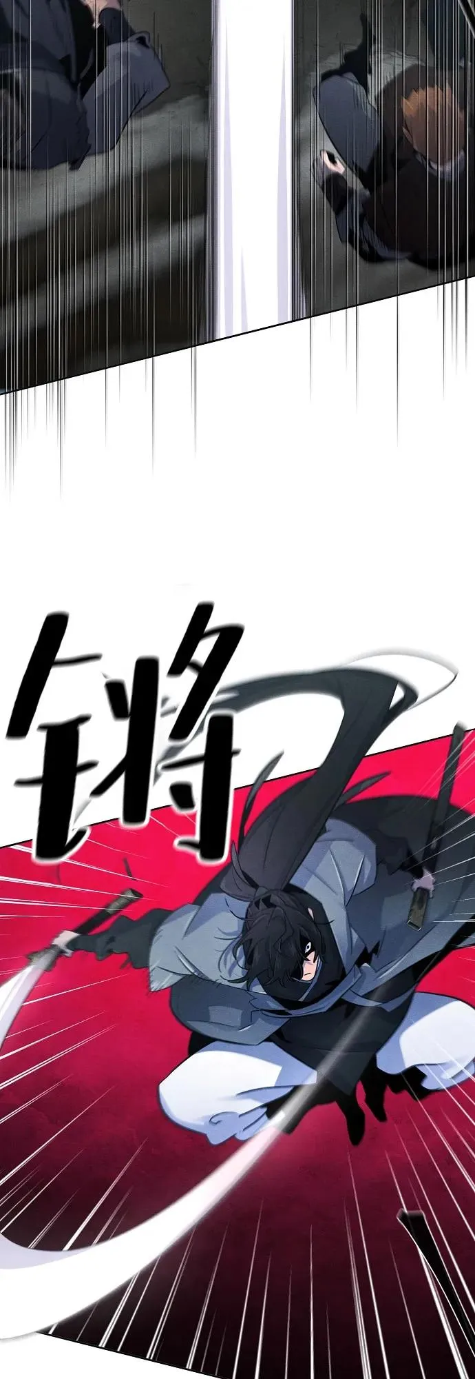 第107话4