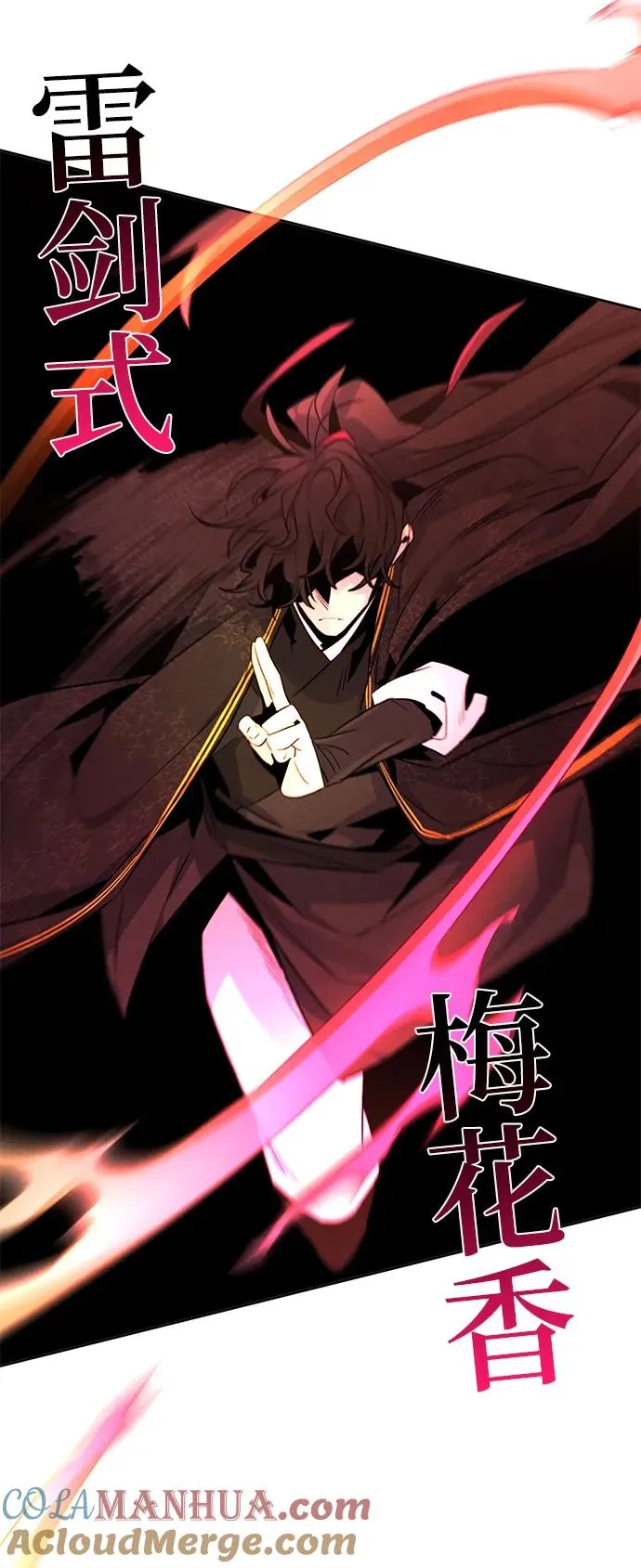 第92话51