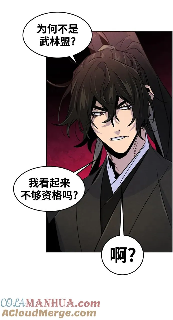 第101话30