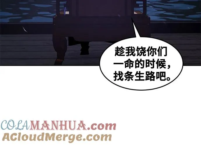 第103话36