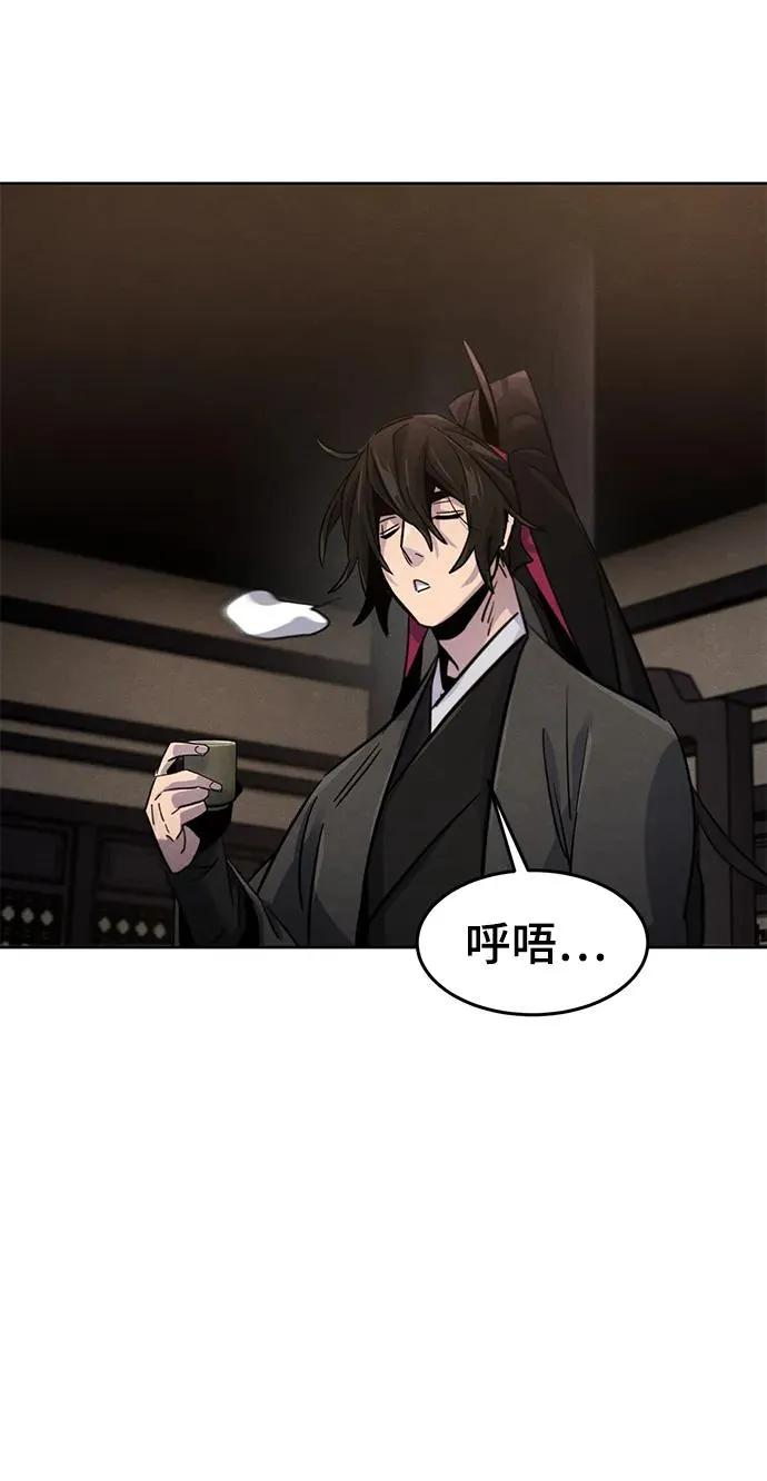 第77话46