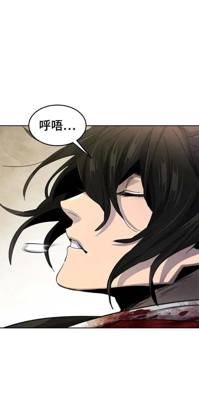 第54话92