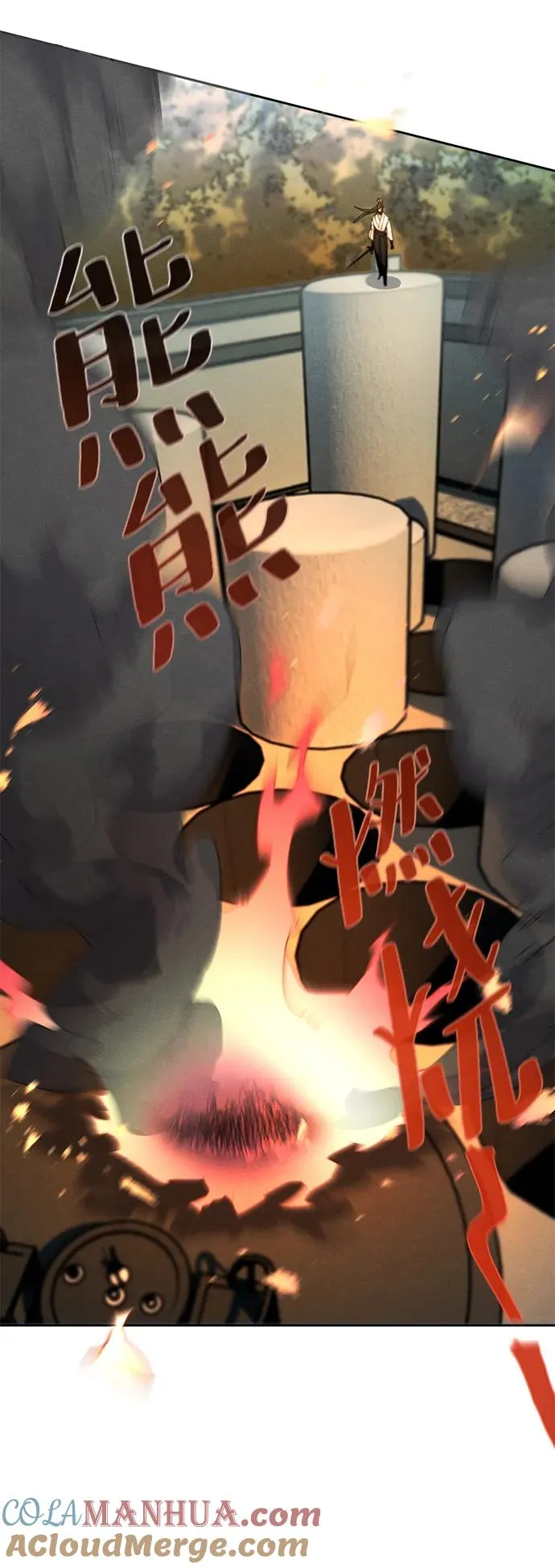第59话84