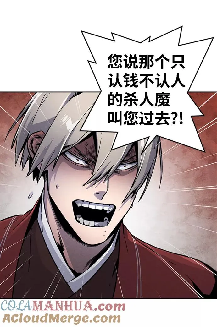 第14话15