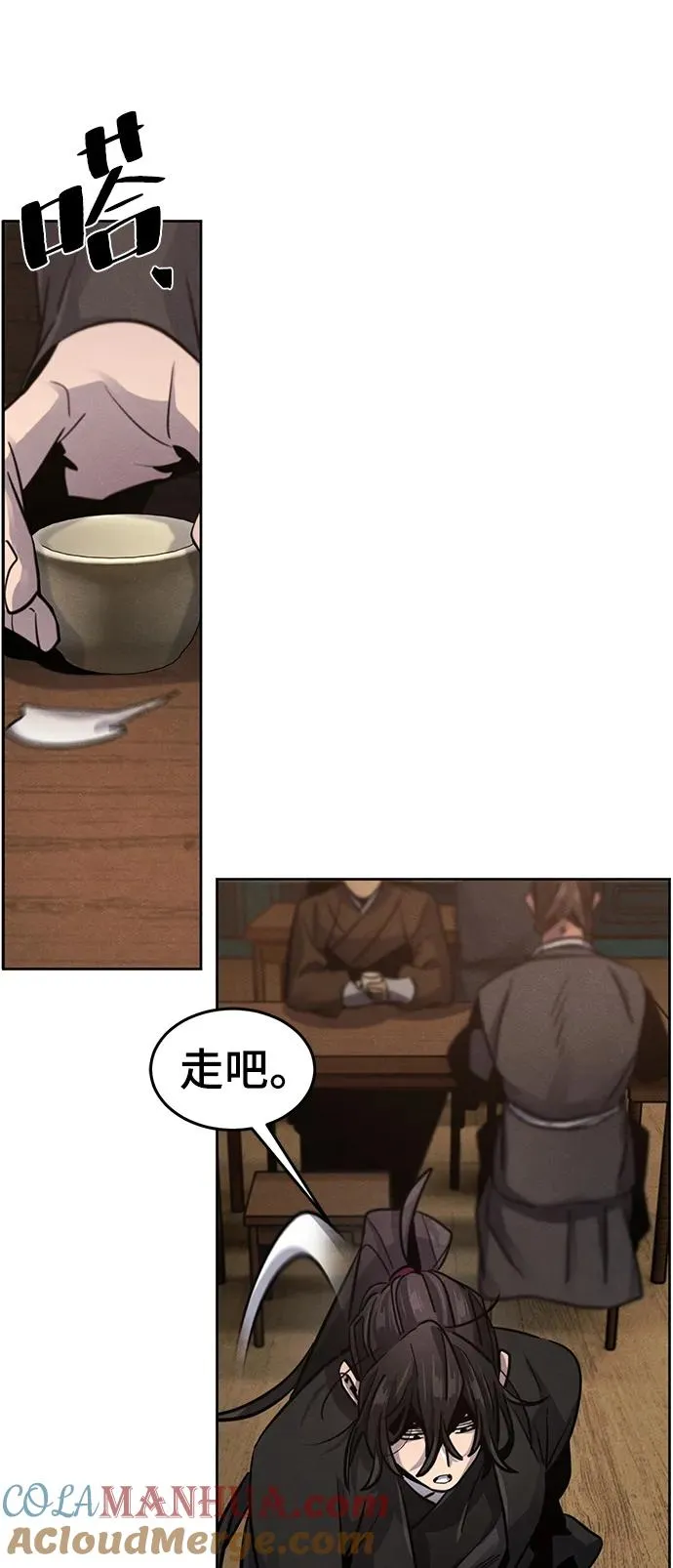 第64话72