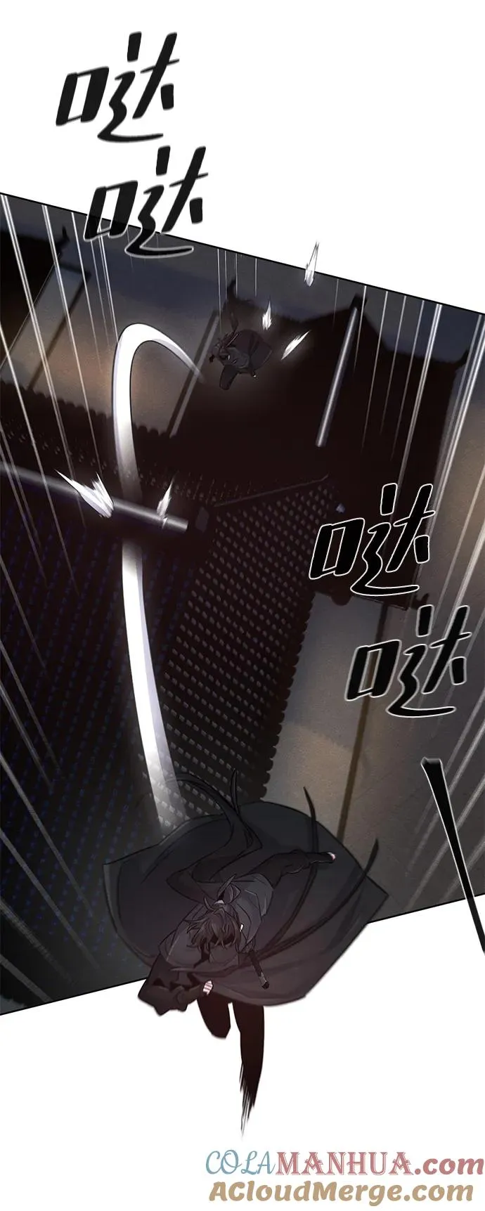 第98话12