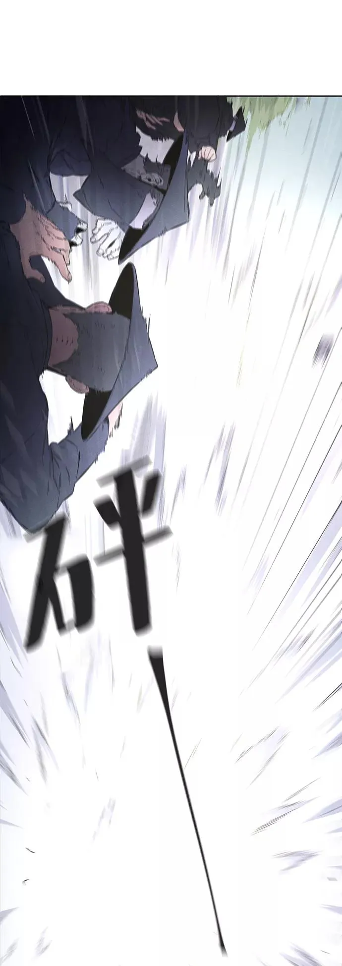 第1话56