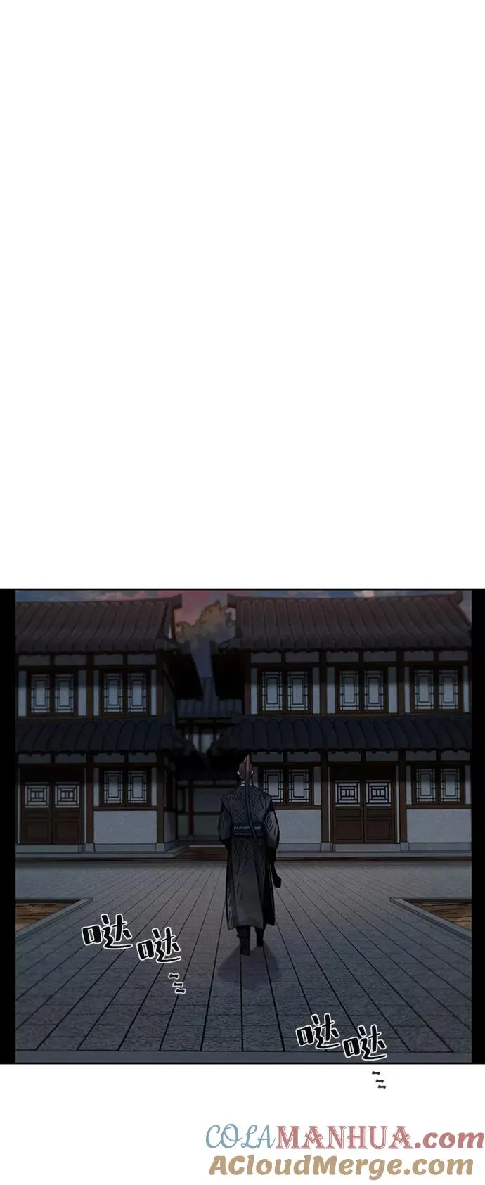 第19话51