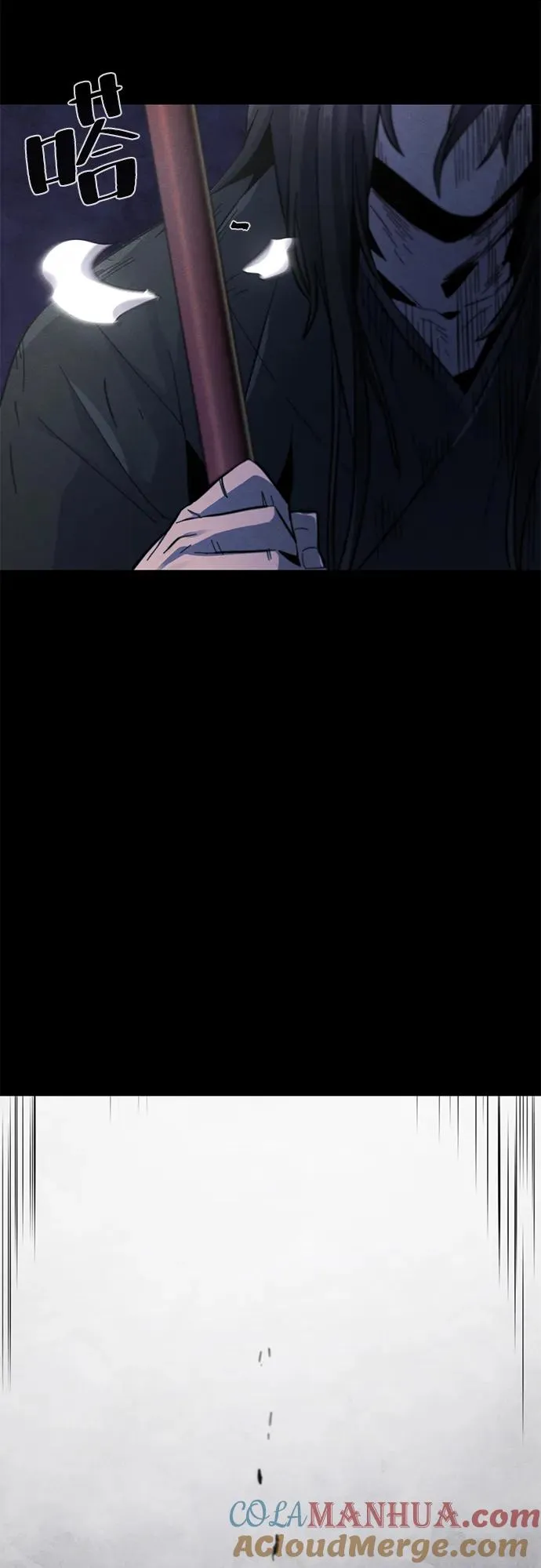 第63话27