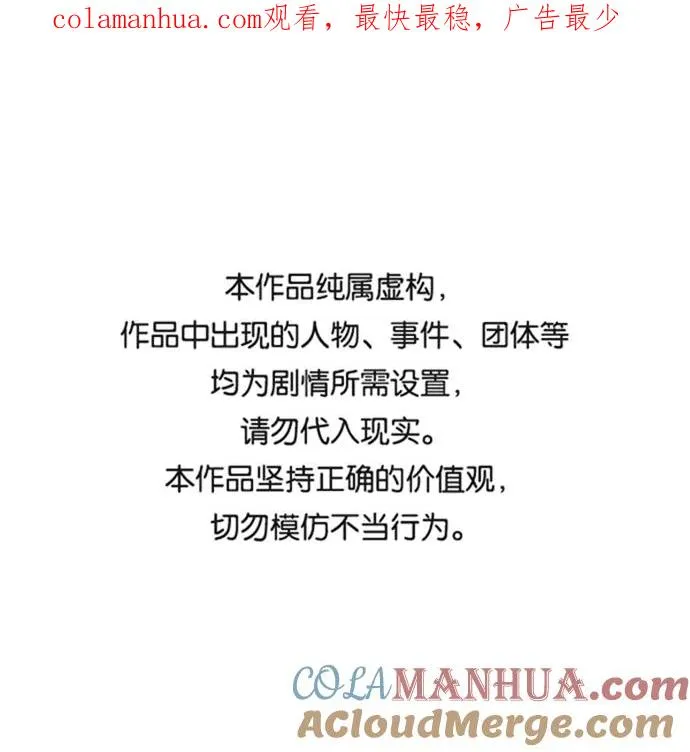 第36话0