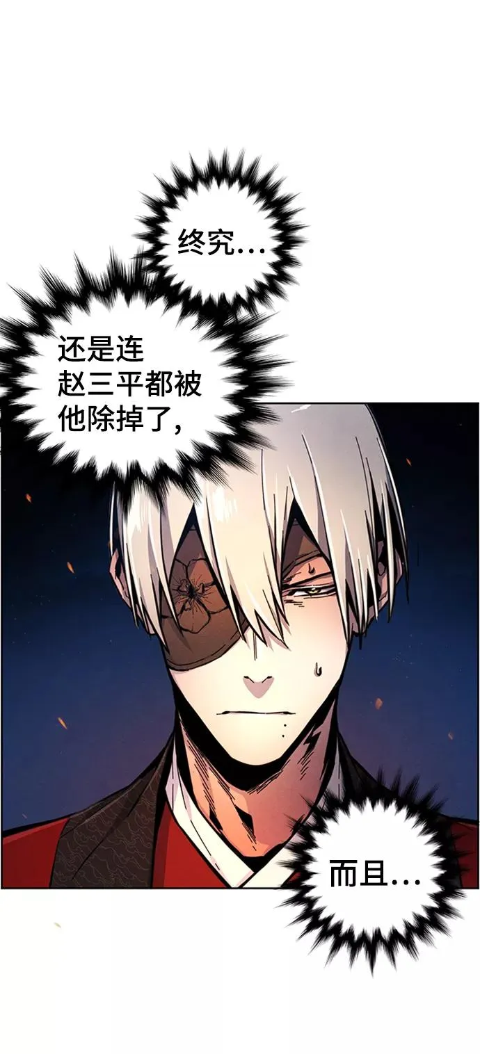 第10话5