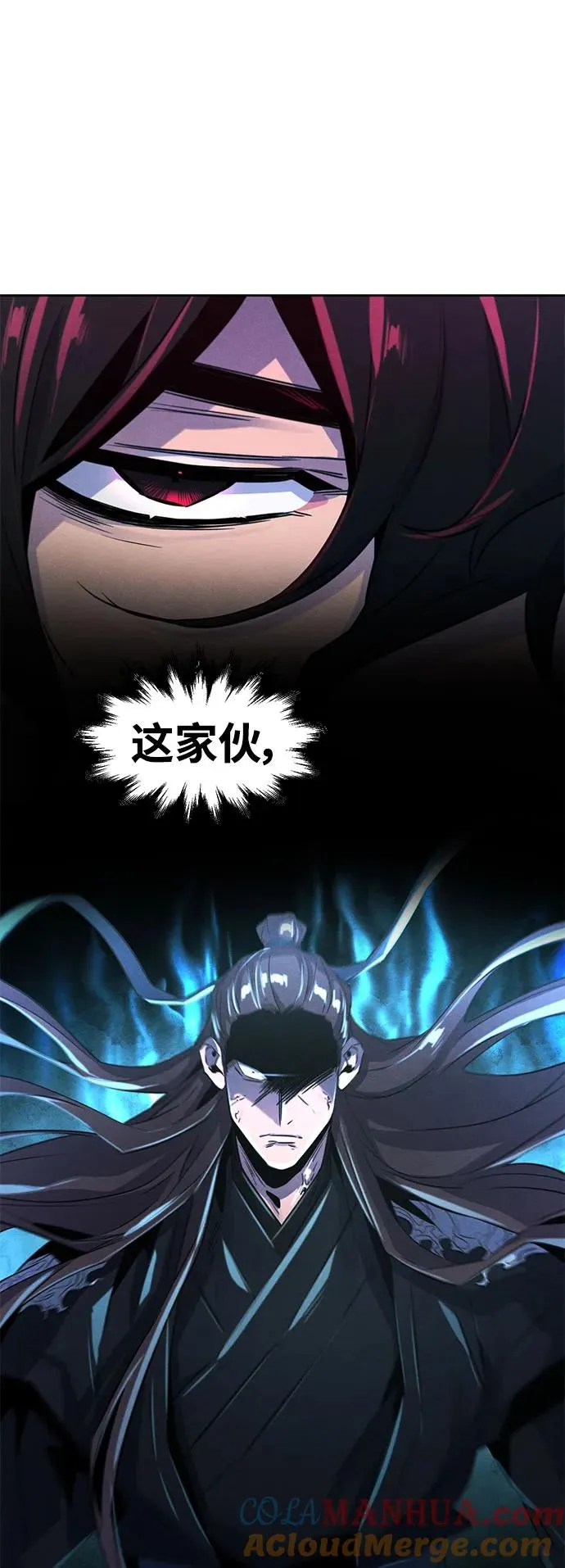 第86话36