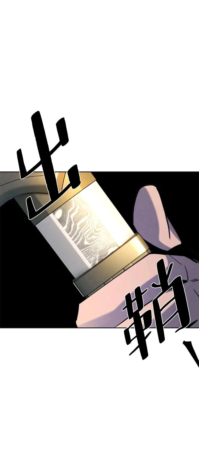 第71话35