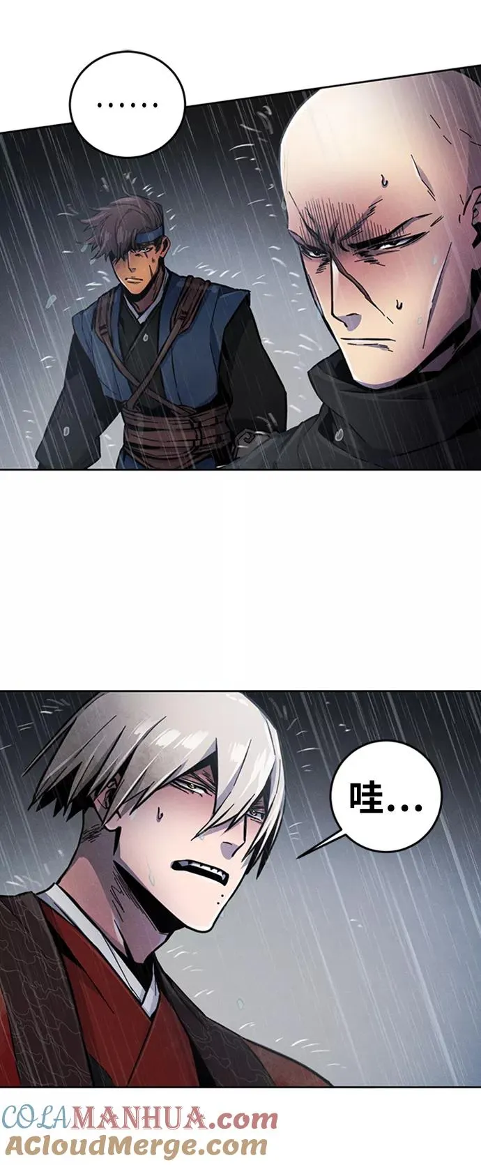 第12话15