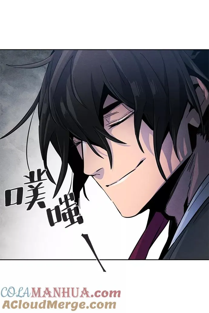 第21话9