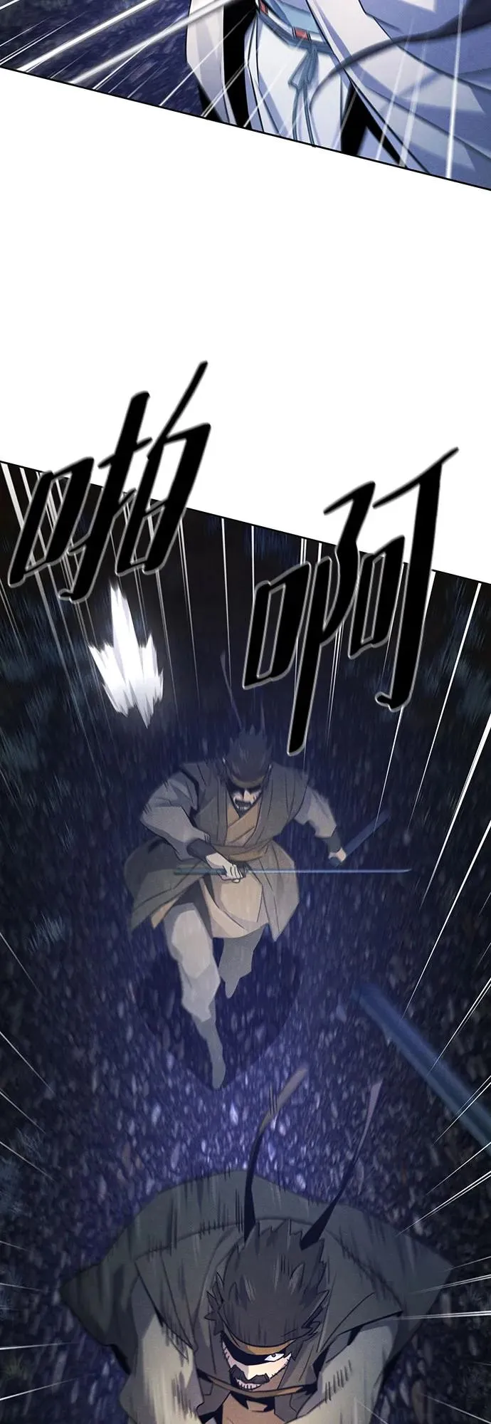 第116话17