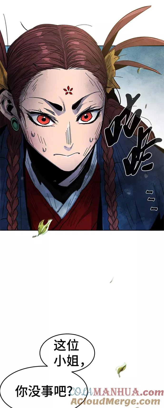 第28话30