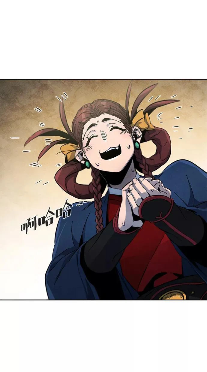 第39话35