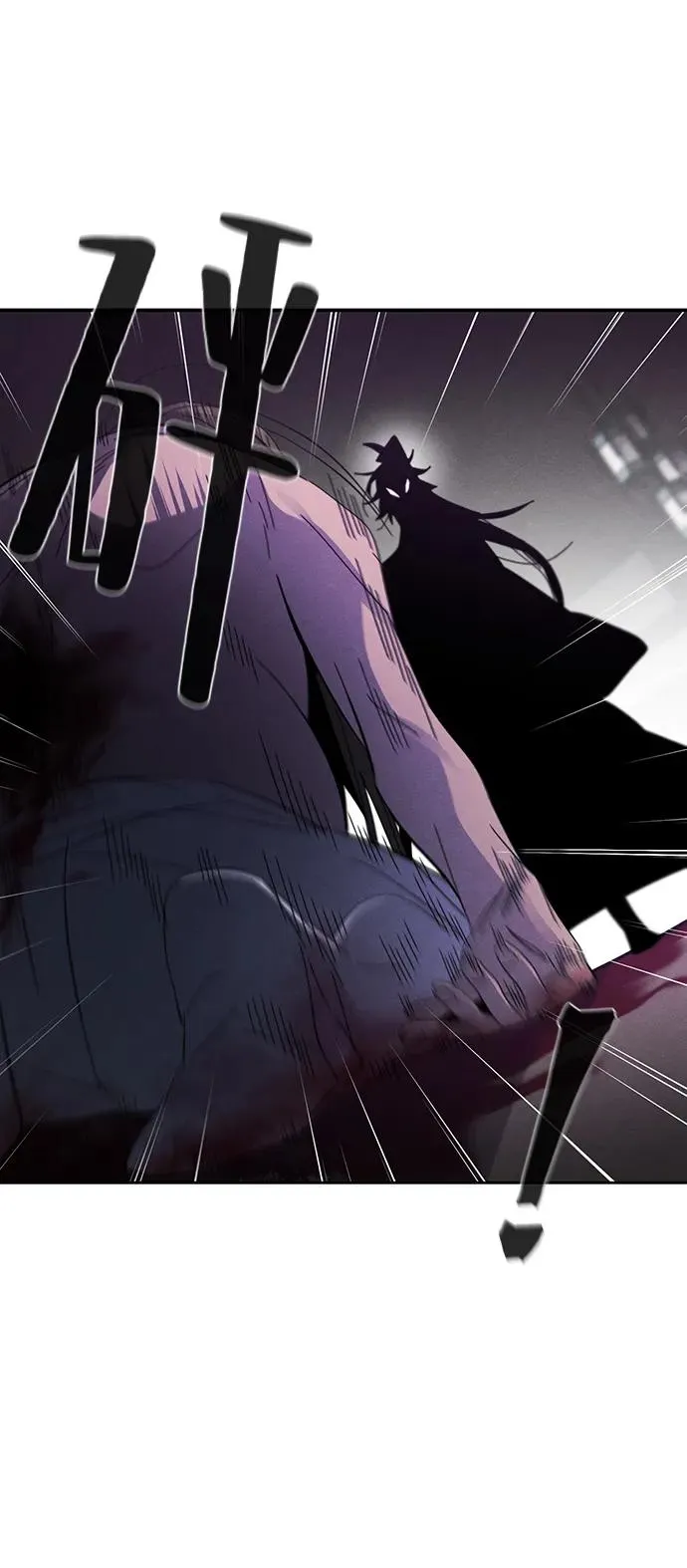 第56话53
