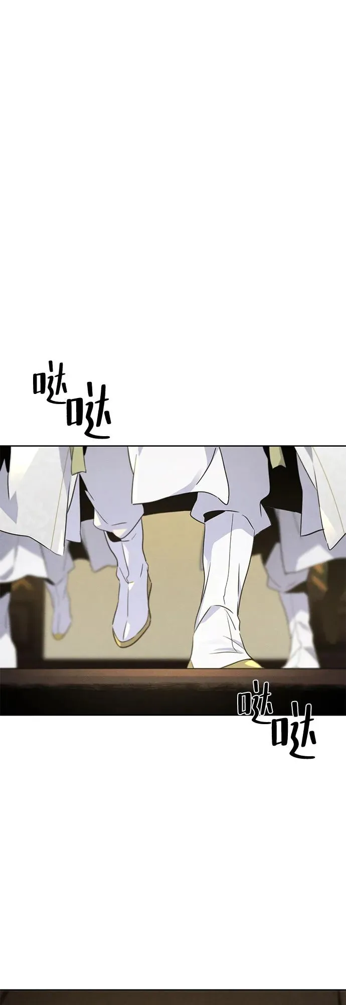 第113话8